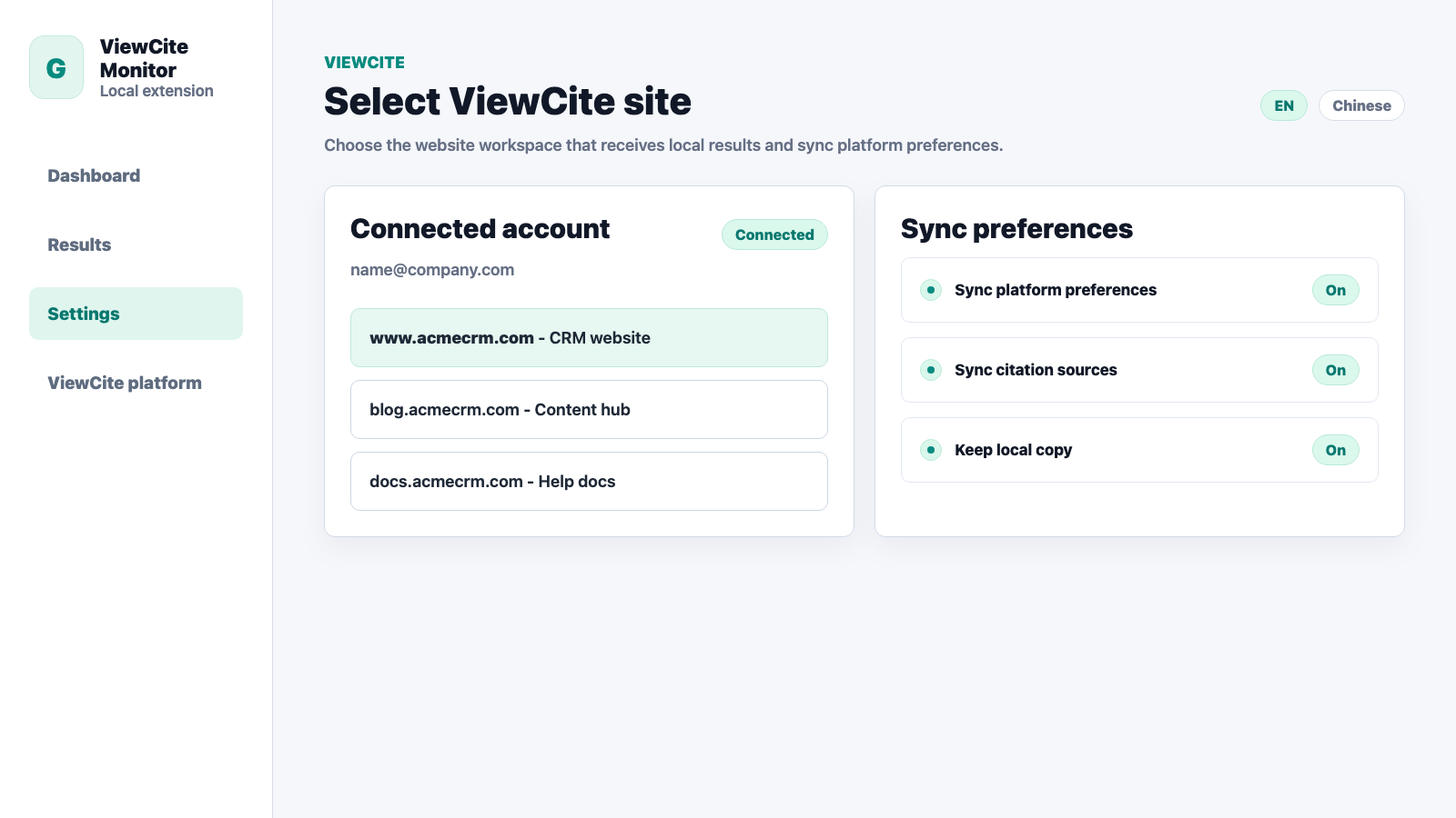Chrome extension connected ViewCite site dropdown screenshot